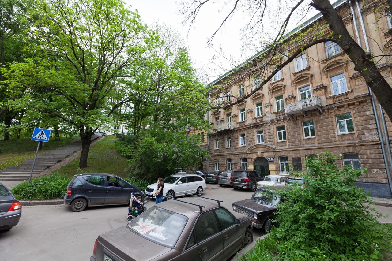 Sweet Home Apartment Lviv Exterior photo